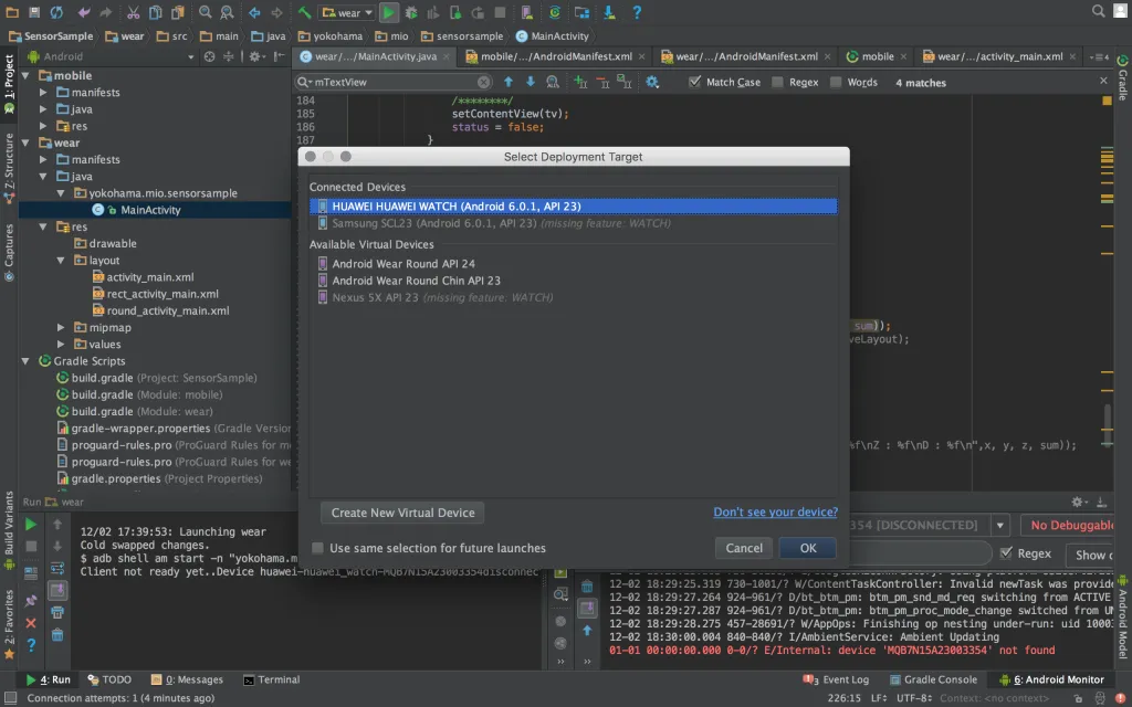 %e3%82%b9%e3%82%af%e3%83%aa%e3%83%bc%e3%83%b3%e3%82%b7%e3%83%a7%e3%83%83%e3%83%88-2016-12-04-22-10-45